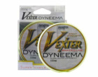 Леска Vexter Dyneema (Nikko), плетеная, 0,09 мм, 1,5 кг, дл. 110 м, цвет желтый