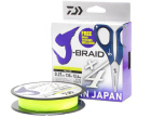 Леска J-Braid X4E-W/SC (Daiwa), плетеная,  0,15 мм, 6,9 кг, дл. 135 м, цвет св.желт